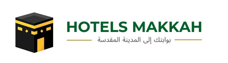 Hotelsmakkah logo image