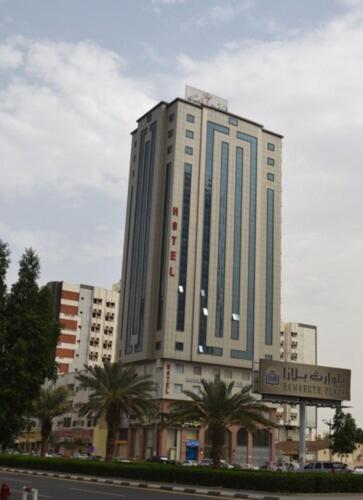 Royal Al Mashaer Hotel Mecca