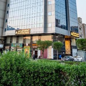 فندق ليمة الفضي Mecca 