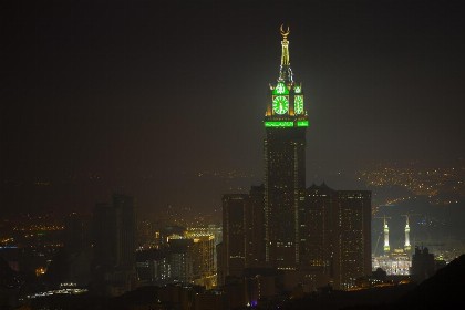 Miaad Al Majd Hotel - image 10