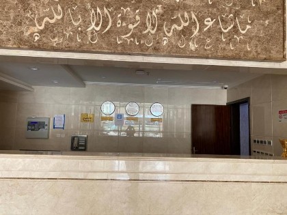 فندق الخلفاء الماسي - image 14