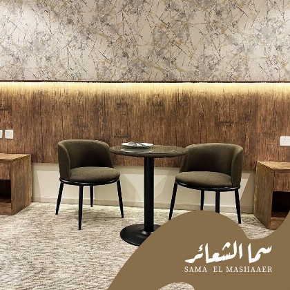 فندق الخلفاء الماسي - image 5