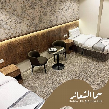 فندق الخلفاء الماسي - image 9