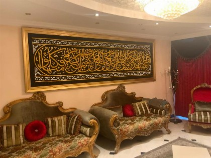 شقق مفروشه بيت العروس - image 2